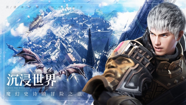 余烬风暴安卓破解版 V0.9.59