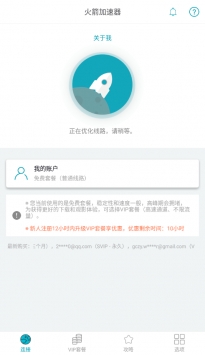 �����������׿�°� V1.0