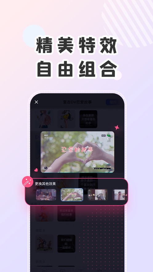 ���ǰ�׿�� V1.4.21