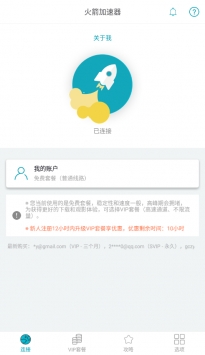 �����������׿�°� V1.0