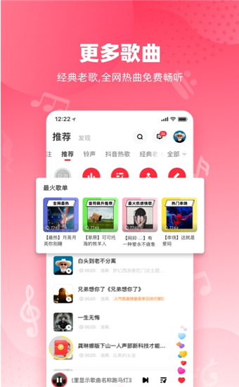 谲׿ٷ V5.02.01