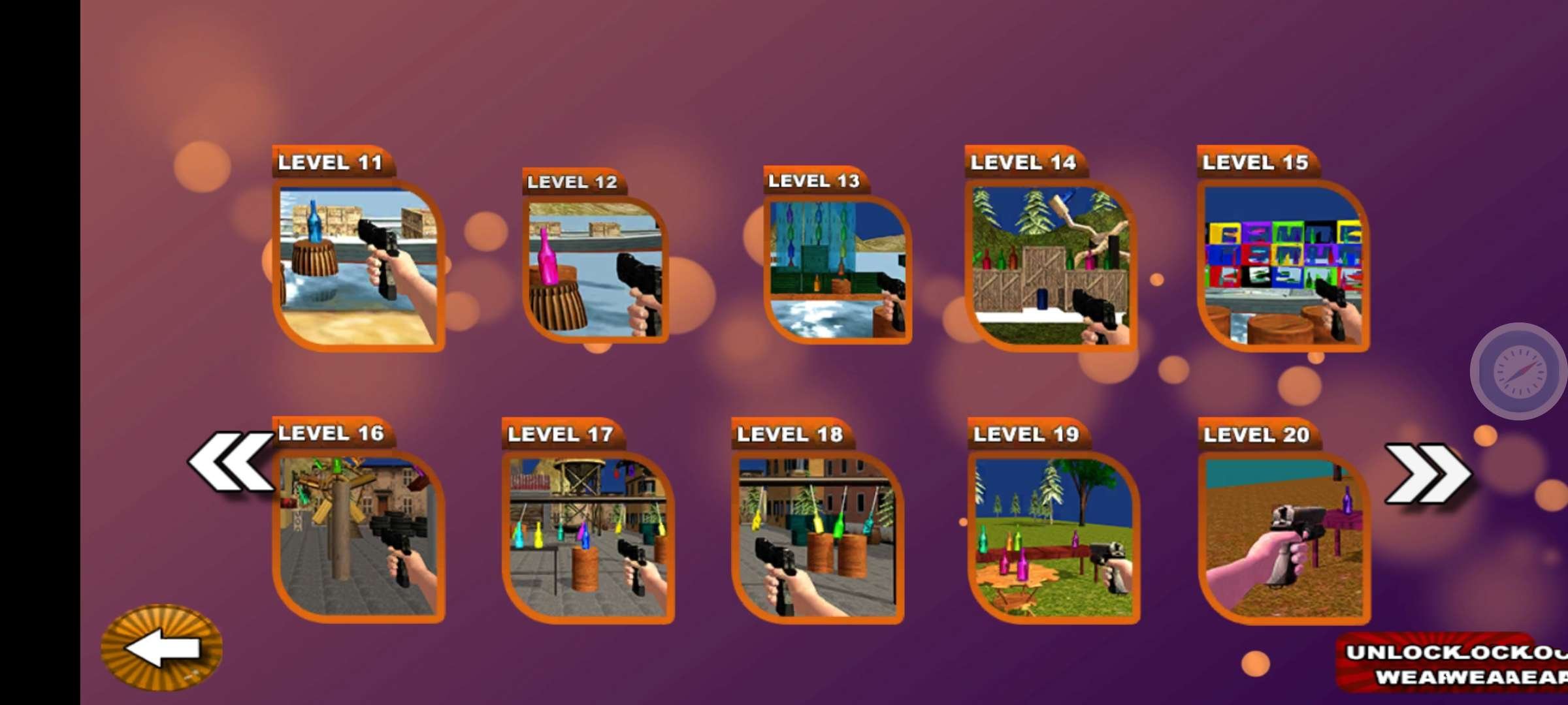 瓶子射击挑战安卓版 V1.0