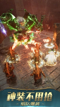 屠龙破晓果盘版