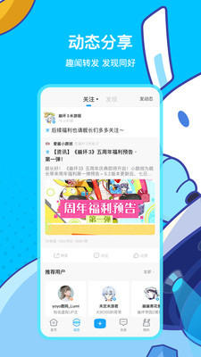 �����簲׿�ٷ��� V2.13.1