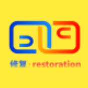 ��Ƭ�޸���ԭ��ʦ