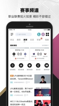 Ӣ�������������ְ�׿�� V8.11.3