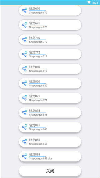 Ȥ�������ְ�׿�� V2.0.0.1