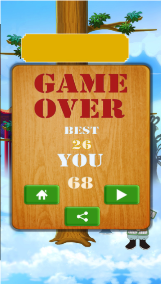 吴刚伐桂安卓版 V1.0