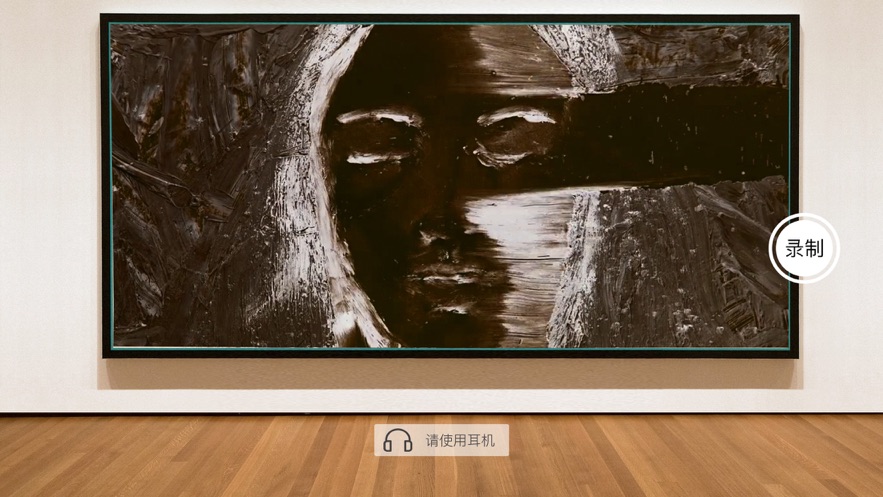 ���Ķ�ios�� V2.6.14