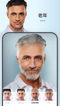 Faceapp ios�� V4.0.10