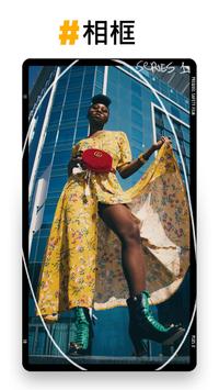 Prequel ios�� V1.17.60