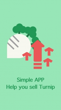 ��ͷ�˼�����