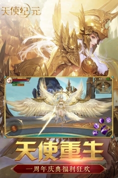 ʹԪ׿ٷ V1.2389.354789