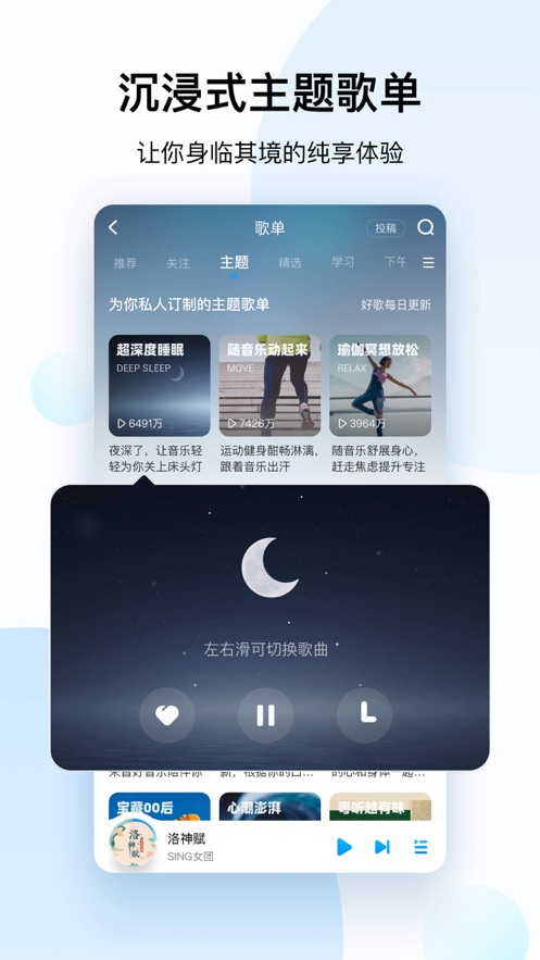 ṷk谲׿ V10.8.6