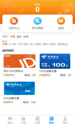 �Ű����κ��Ӱ�׿�� V9.4.0