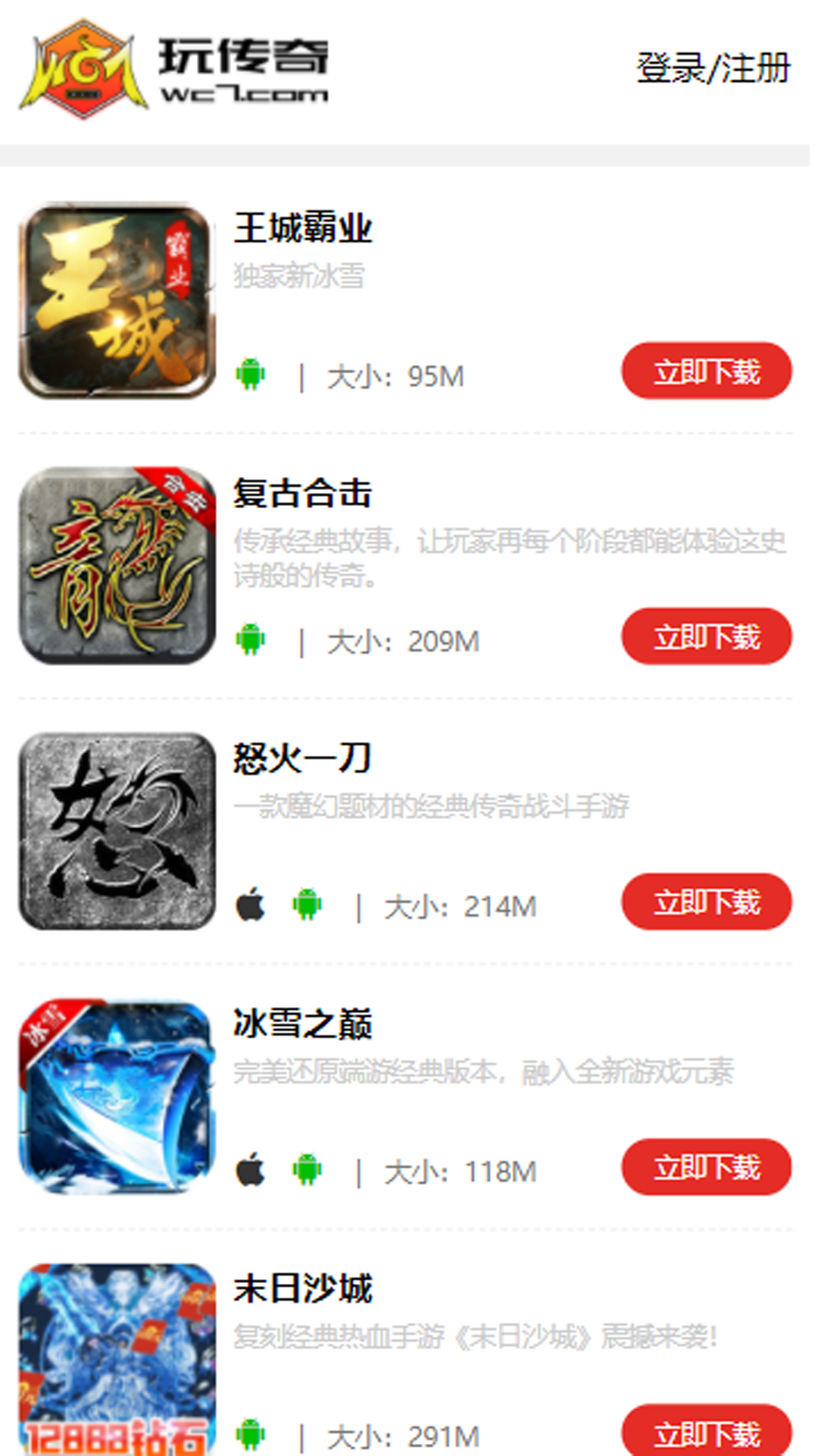 �洫����Ӱ�׿�� V1.0