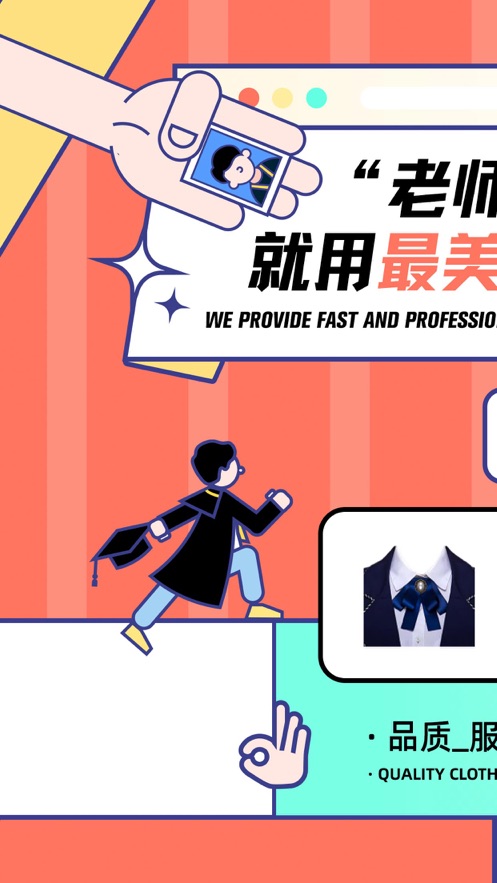 ����֤���հ�׿��Ѱ� V6.2.9