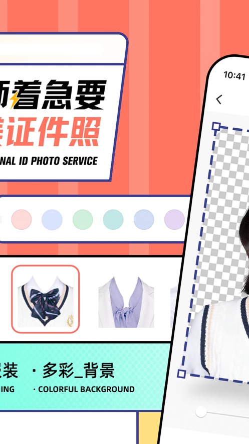 ����֤���հ�׿��Ѱ� V6.2.9