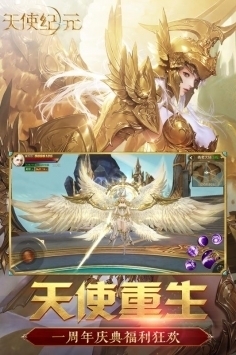 ʹԪ׿ V1.2389.354789