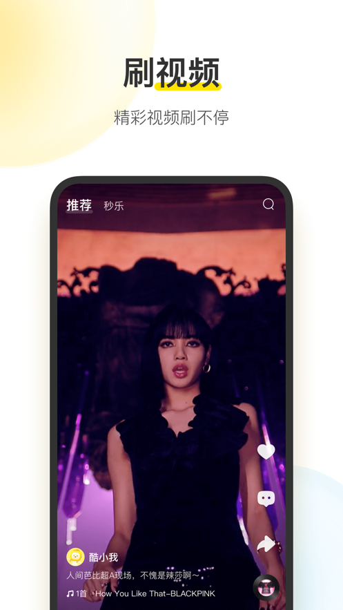 谲׿ V7.4.4