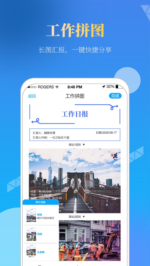 Ԫ����γ�����׿�ٷ���Ѱ� V5.2.9