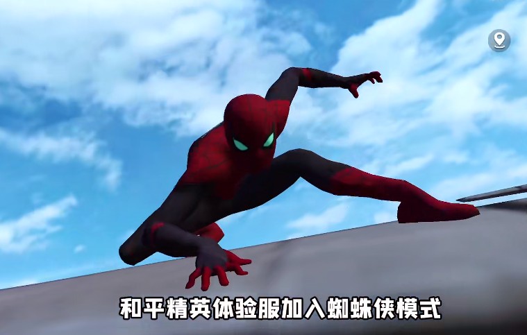 ƽӢ֩ģʽ׿ V1.13.12