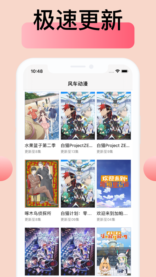 糵׿Ѱ V3.5.7