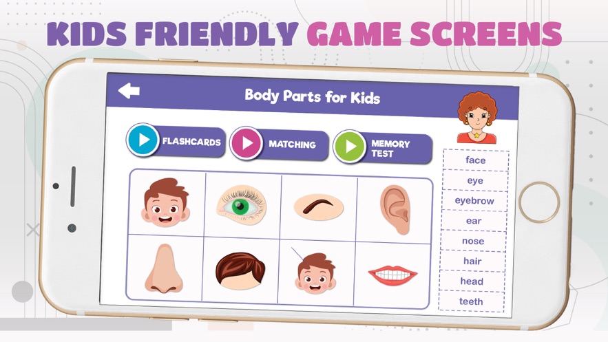 ѧǰͯѧӢios V1.1.0