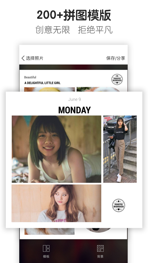 ħͼ��׿�� V5.1.7.7