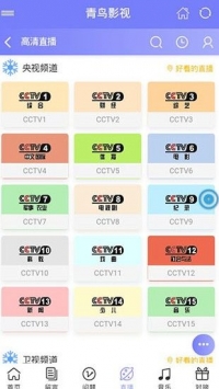 Ӱtv׿ V1.0