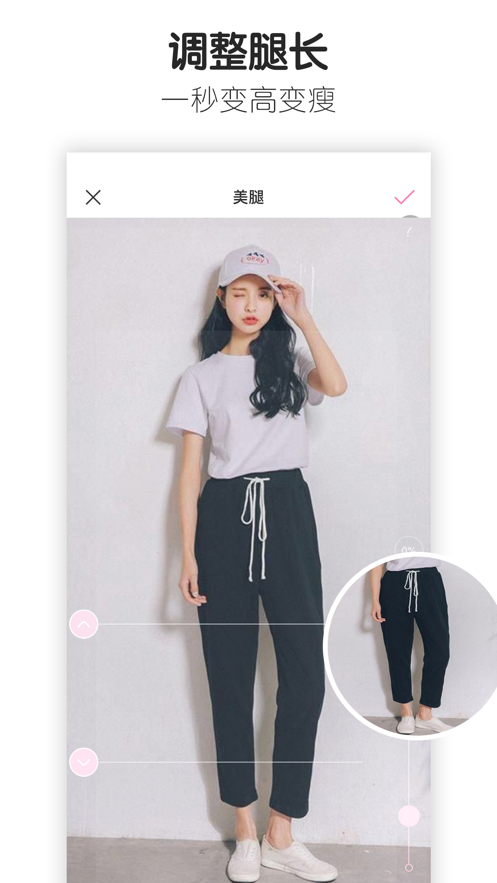 ħͼ��׿�� V5.1.7.7