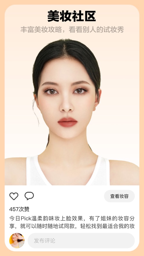 â��ios�� V1.2