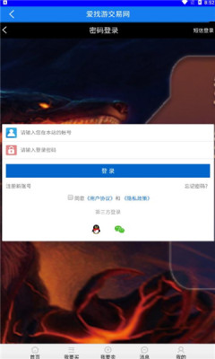 �����ν�������׿�� V1.0