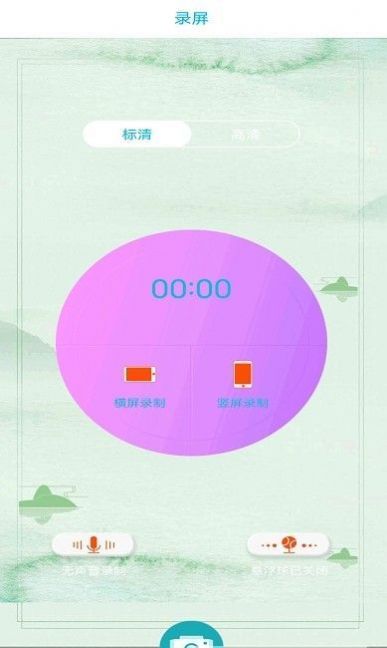 ����¼����׿�� V4.0