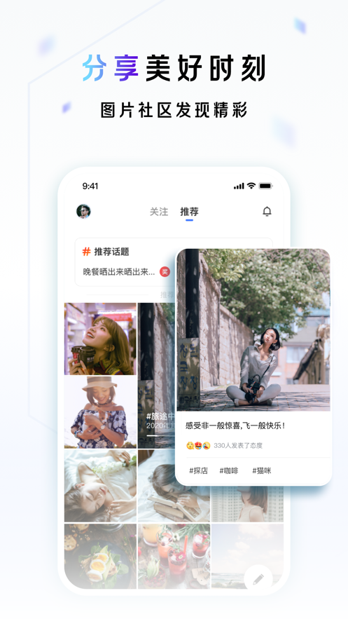 һ����ᰲ׿��Ѱ� V3.5.8