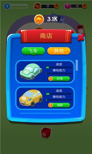 Сɳϳɴల׿ V3.0.4