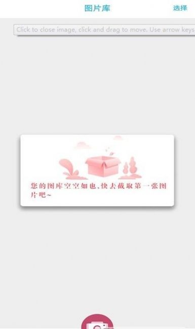 ����¼����׿�� V4.0