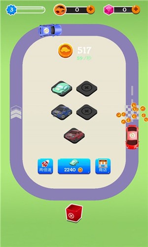 Сɳϳɴల׿ V3.0.4