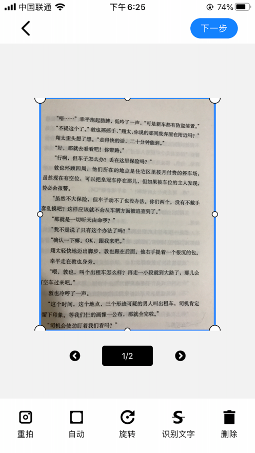 ɨ���ios�� V1.0