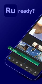 PremiereRush ios�� V1.5.19.3417