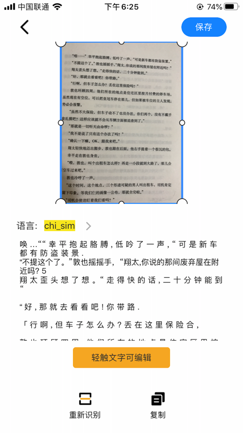 ɨ���ios�� V1.0