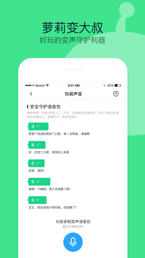 360�ֻ����ְ�׿����� V10.0.0