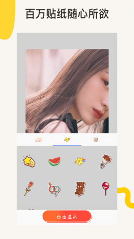 һ��Pͼ���������׿�� V1.3