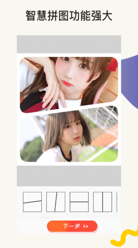 һ��Pͼ���������׿�� V1.3