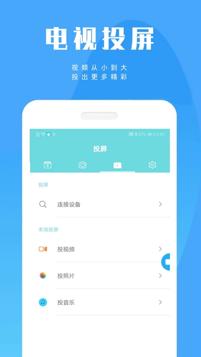 ����¼����׿�� V2.0