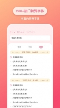 尲׿ V2.0.2