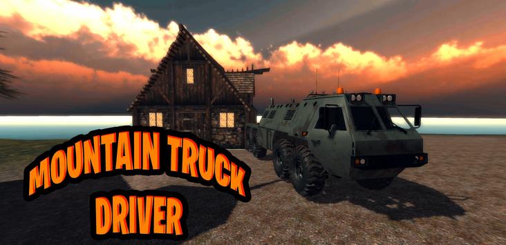 ɽؿ˾׿ V2021.10.25