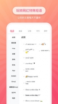 尲׿ V2.0.2