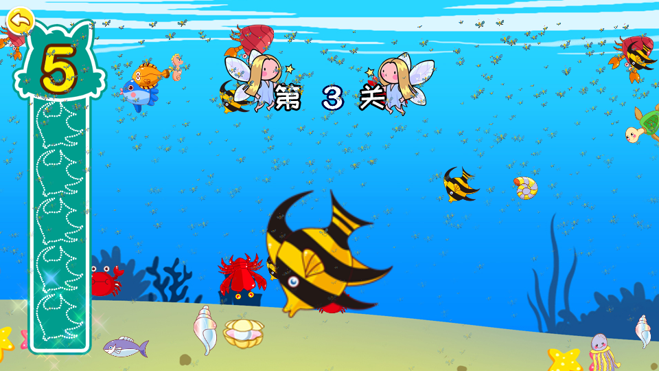 Ϸ׽Բذ׿ V3.21.2111m