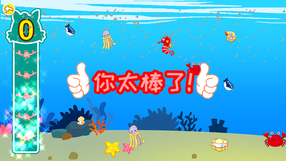 Ϸ׽Բذ׿ V3.21.2111m